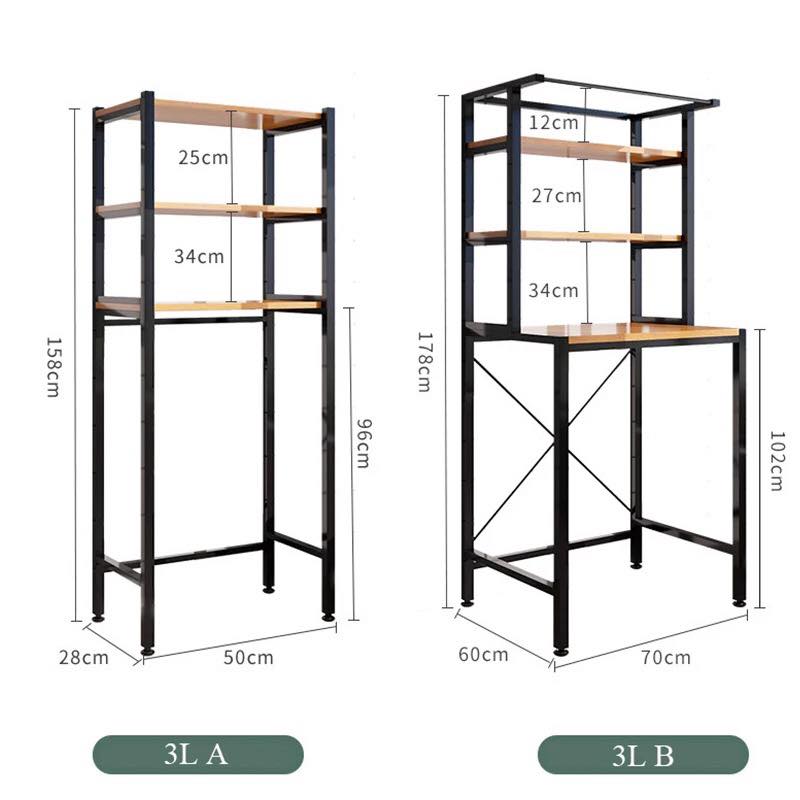 Mini Fridge Washing Machine Bathroom Organizer Rack by Bright house