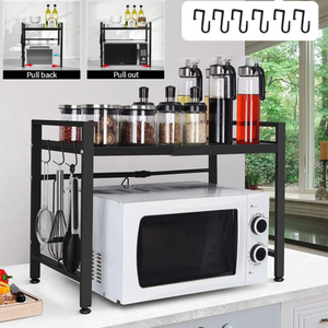 Microwave Oven Stand & Rack Storage Adjustable by Bright House Bright House